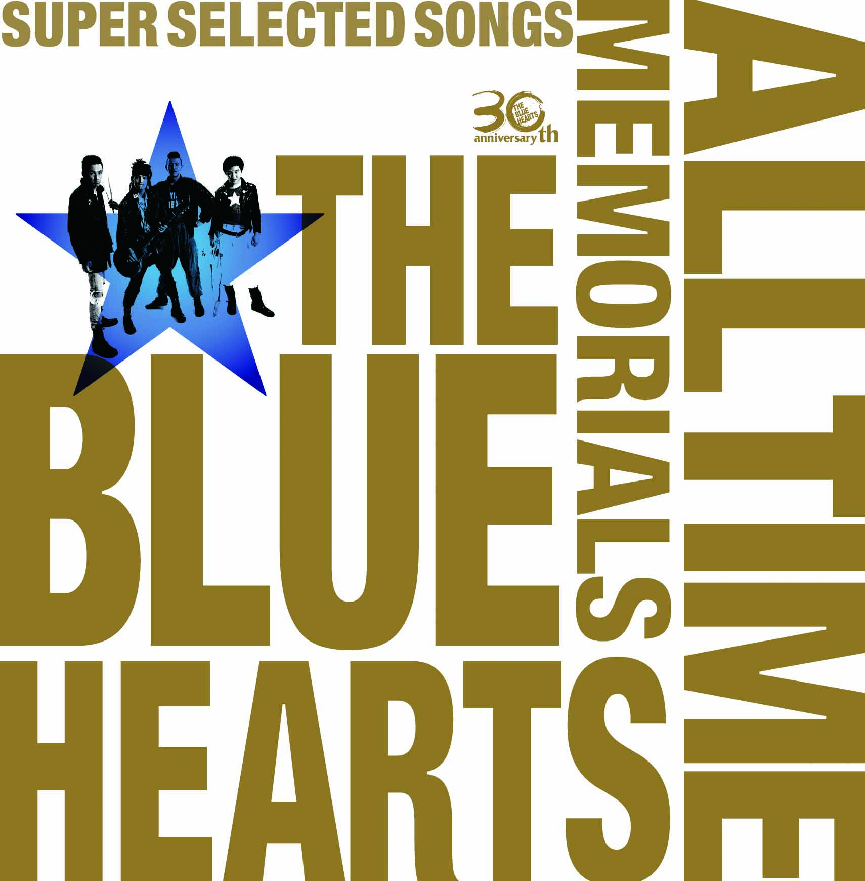 結成30周年「THE BLUE HEARTS」メモリアル盤プロジェクト発表！銀杏